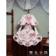 Twin Bears Frosting Sugar Rabbit Cape(1st Pre-Order/2 Colours/Full Payment Without Shipping)
